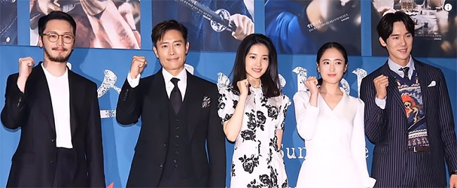 Best Korean Dramas