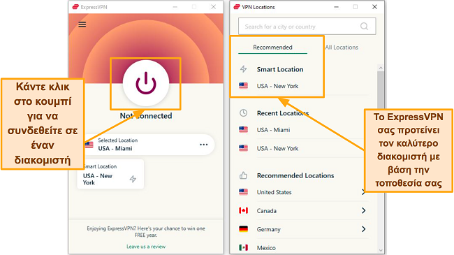 Στιγμιότυπο οθόνης σελίδων σύνδεσης ExpressVPN και λίστας διακομιστών