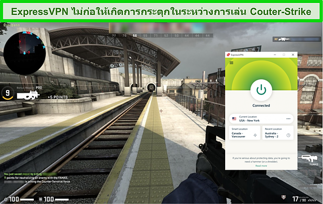 ภาพหน้าจอของ Express VPN ที่เชื่อมต่อกับเซิร์ฟเวอร์ของสหรัฐอเมริกาในขณะที่ผู้ใช้กำลังเล่น Counter Strike