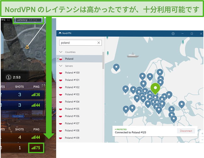 コールオブデューティのスクリーンショット:NordVPNが接続されたゲームでのWarzoneとRocket Leagueのレイテンシの結果。