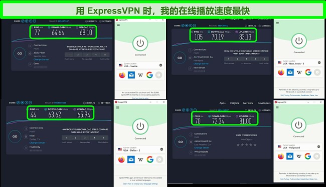 通过实时聊天进行ExpressVPN退款请求的屏幕截图