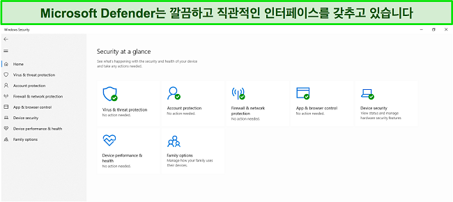 Norton review showing security feature where Safe Web blocks access to malware test sites. Microsoft Defender 기본 메뉴의 스크린샷