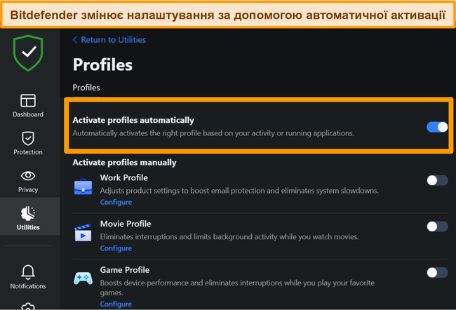 Знімок екрана налаштування "Профілі" Bitdefender з підсвічуванням автоматично.
