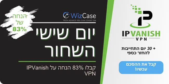 IPVanish VPN IPVanish VPN