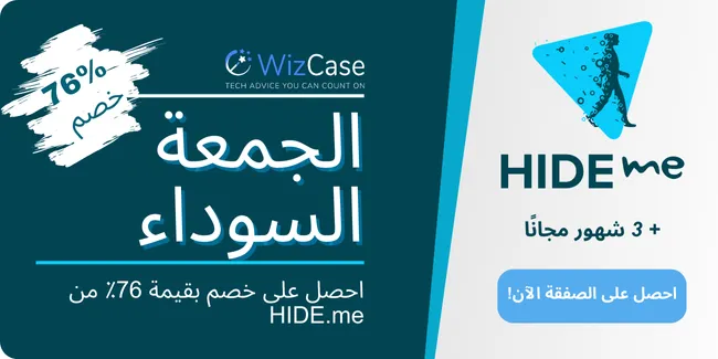 Hide me VPN Hide me VPN