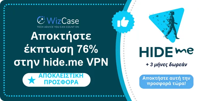 Hide me VPN