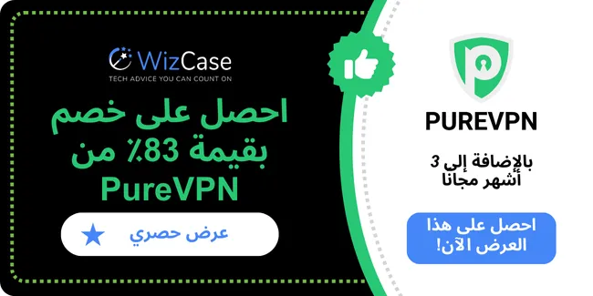 PureVPN