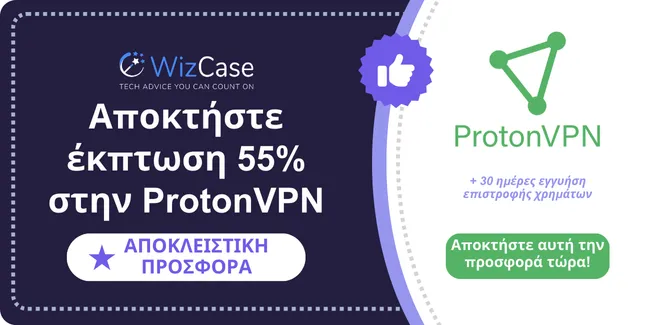 Proton VPN