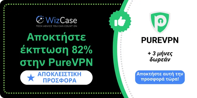PureVPN