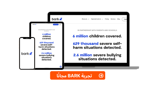 Bark