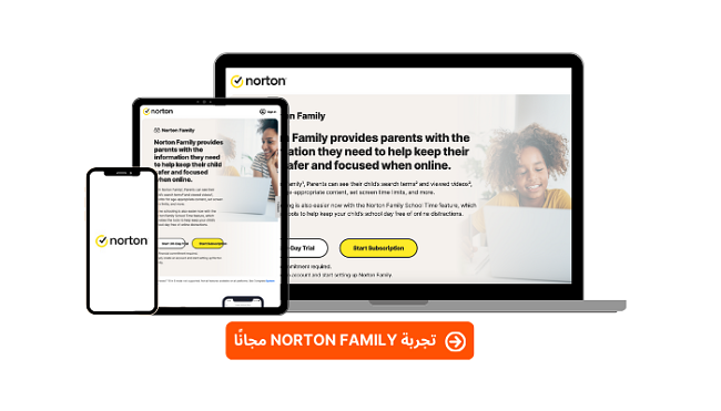 Norton Family