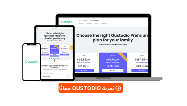 Qustodio