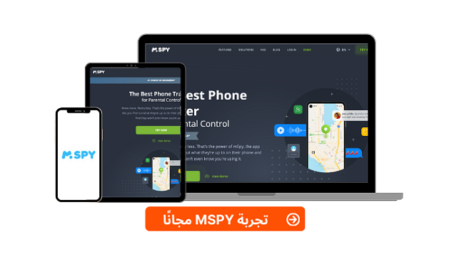 mSpy
