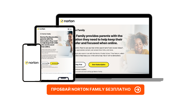 Norton Family