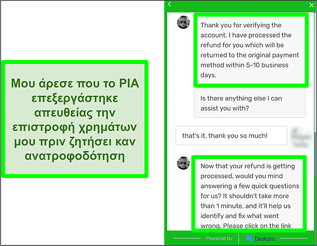Private Internet Access Private Internet Access