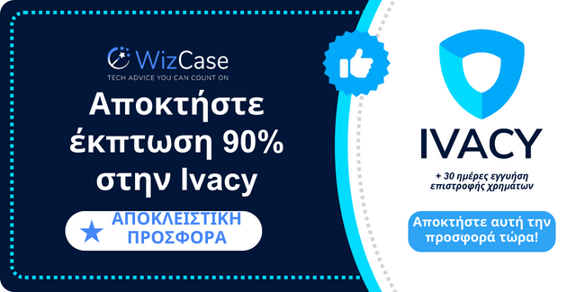 Ivacy VPN
