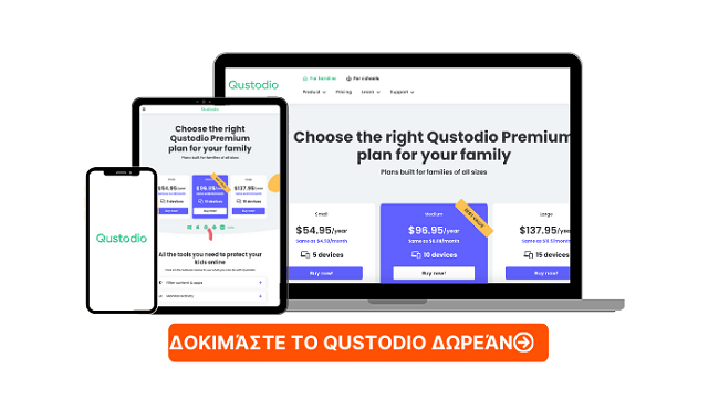 Qustodio