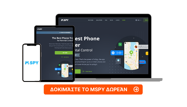 mSpy
