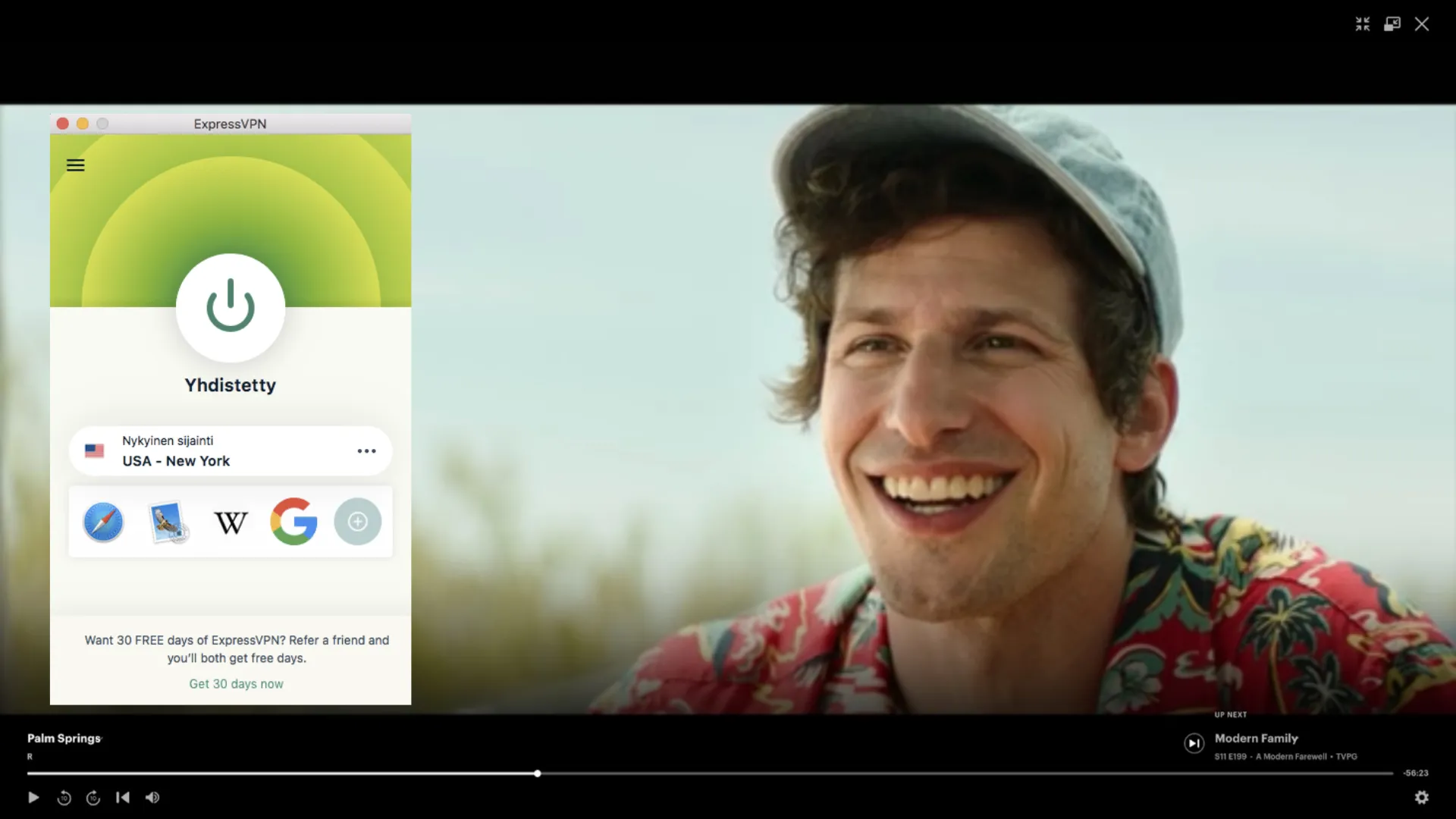 ExpressVPN