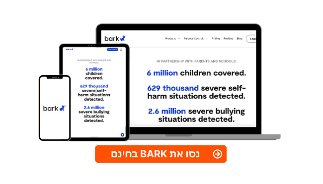 Bark