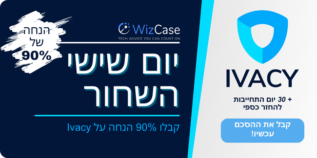 Ivacy VPN Ivacy VPN