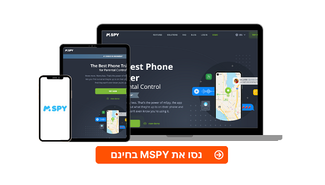 mSpy
