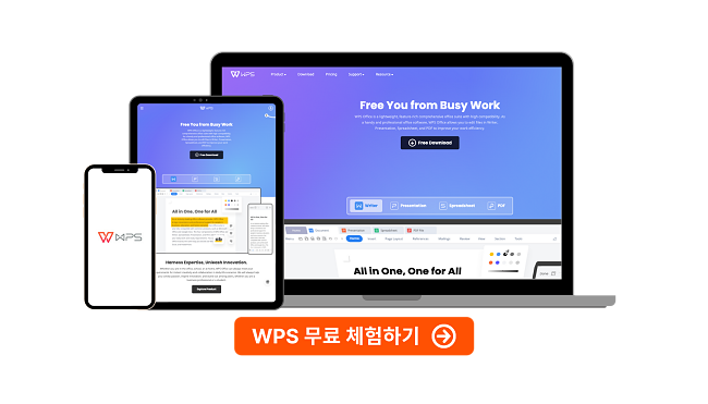 WPS Office Free