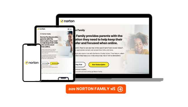 Norton Family