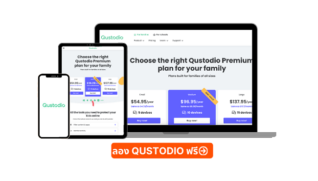 Qustodio