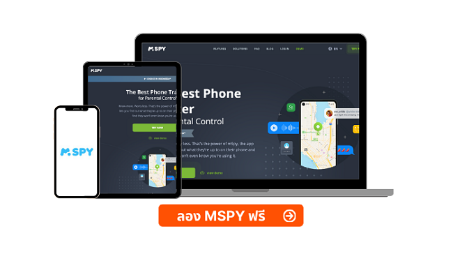 mSpy
