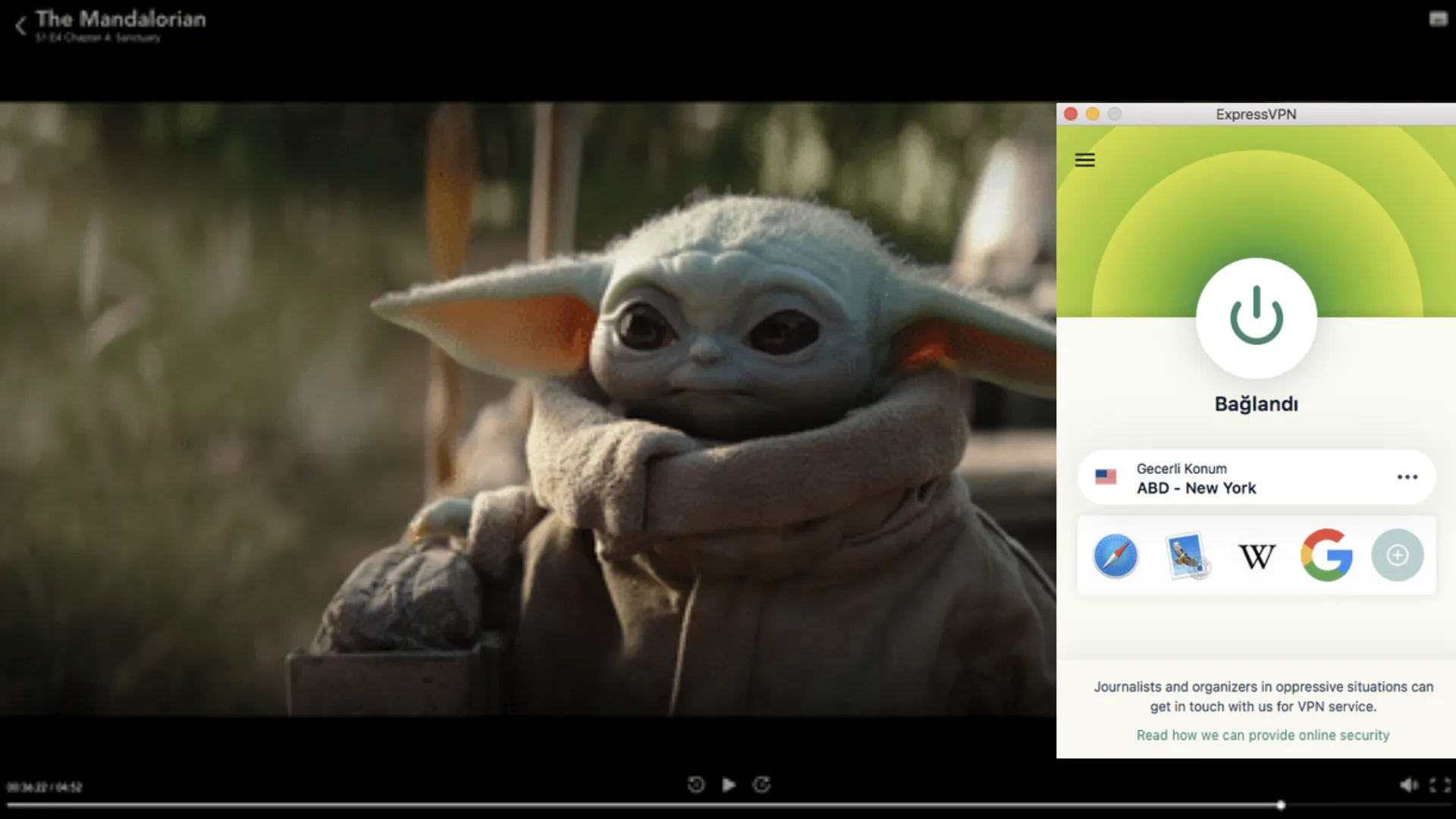 ExpressVPN ExpressVPN