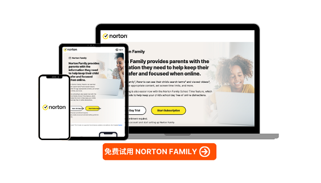 Norton Family