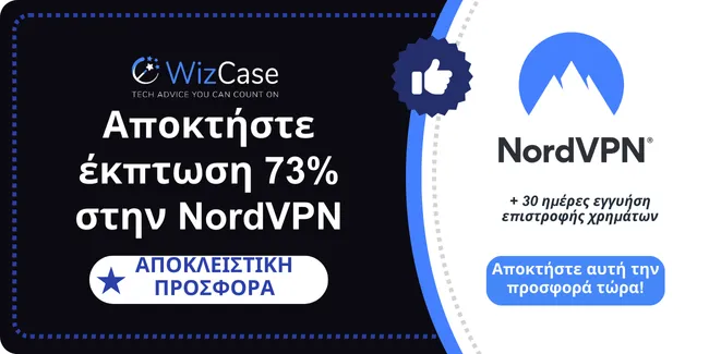 NordVPN