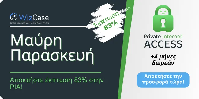 Private Internet Access