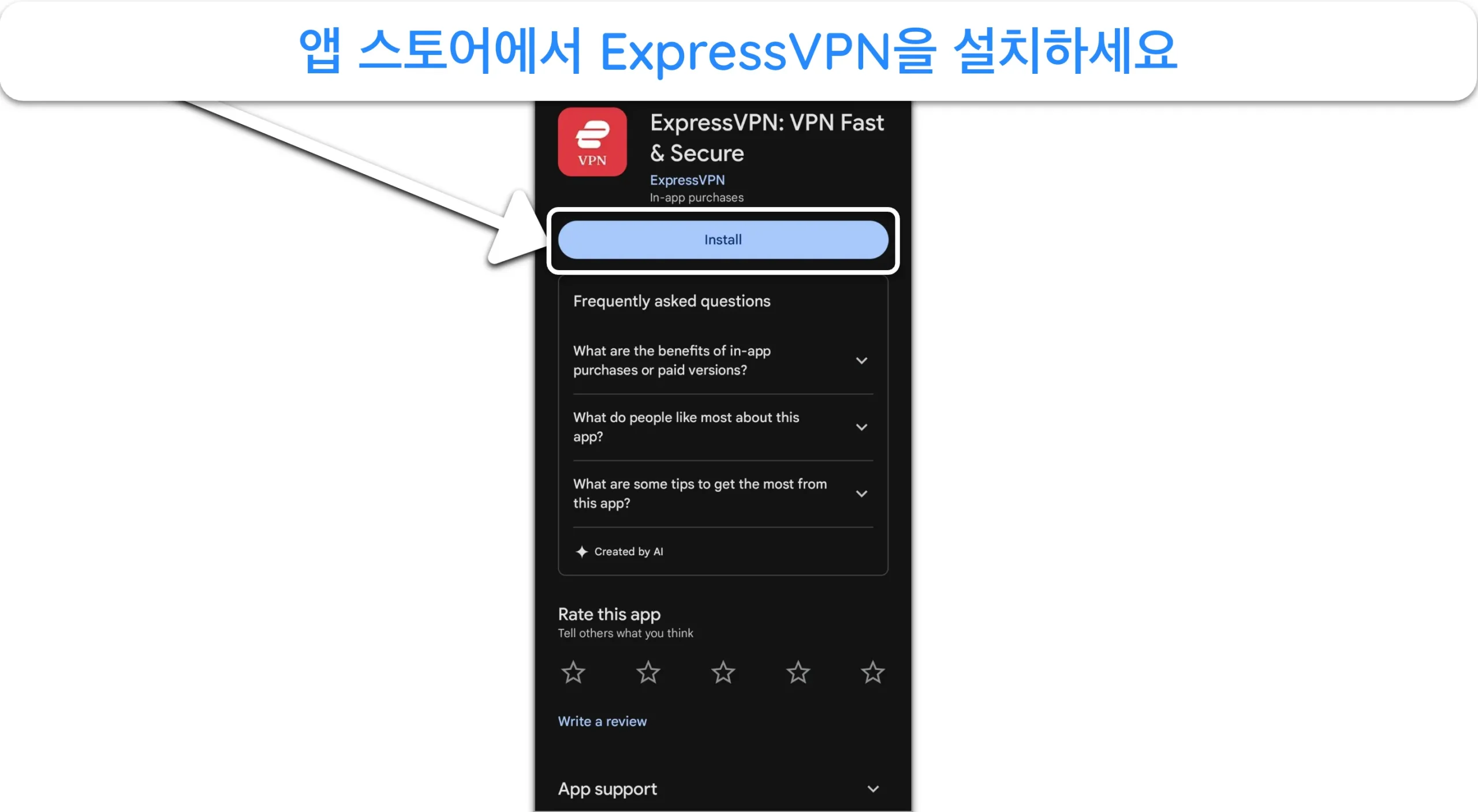 Google Play 스토어에서 CyberGhost를 설치하는 방법을 보여주는 스크린샷입니다.