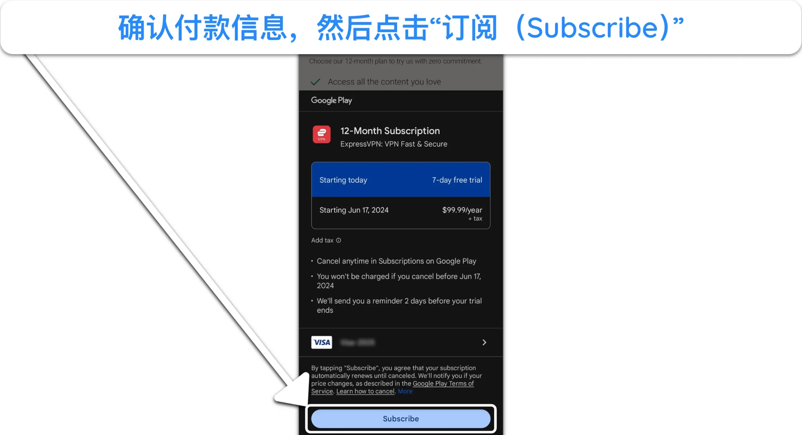 屏幕截图显示了如何输入付款详情并开始使用 ExpressVPN 的 7 天试用版。
