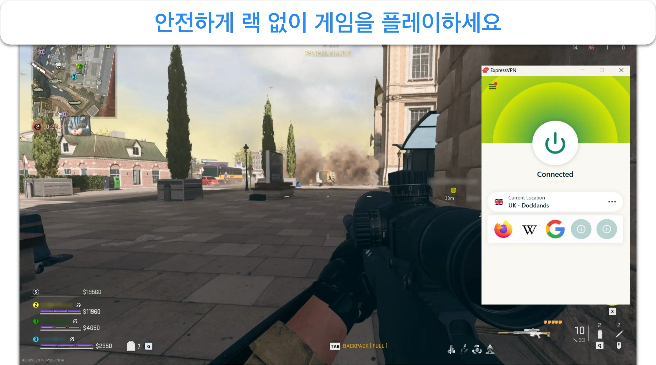 ExpressVPN 서버에 연결하여 Call of Duty: Warzone을 원활하게 실행하는 화면입니다.