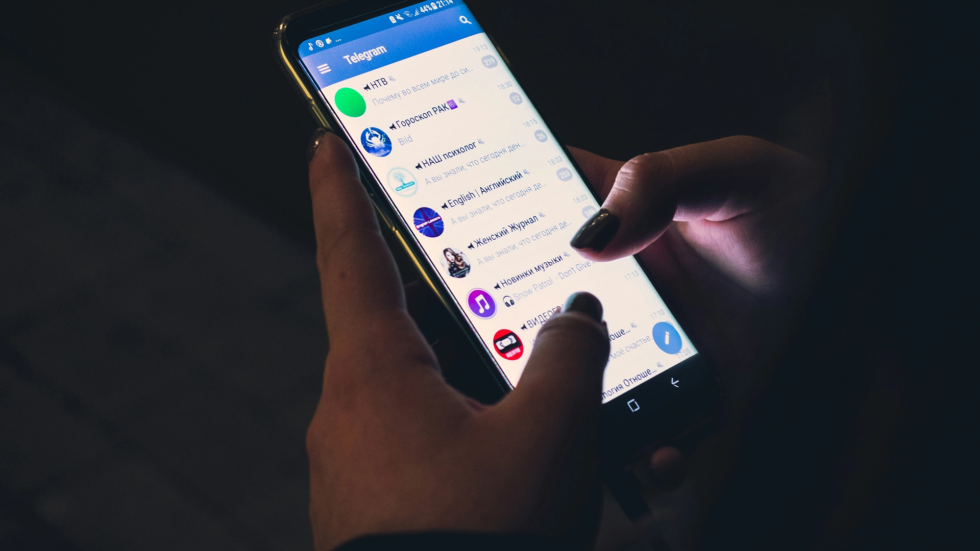 FBI Warns OF Rise In Scam Texts Impersonating U.S. Officials