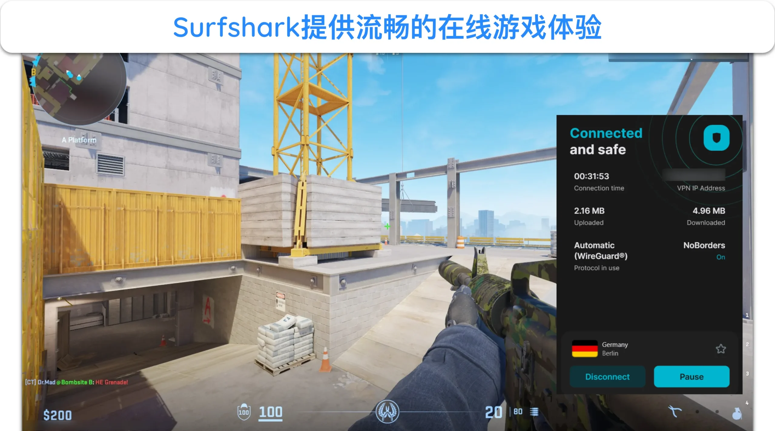 屏幕截图:连接到德国 Surfshark 服务器时,《反恐精英 2》运行流畅。