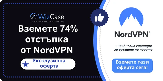 NordVPN NordVPN