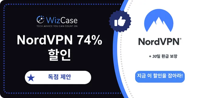 NordVPN NordVPN