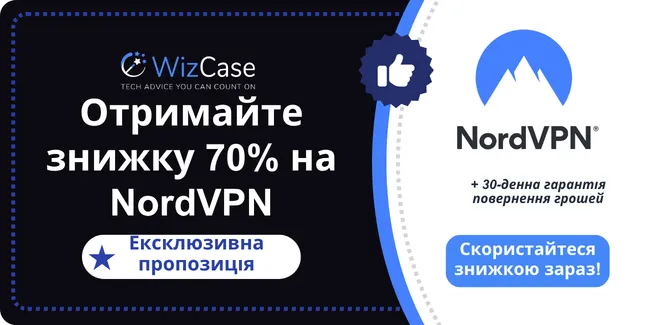 NordVPN NordVPN